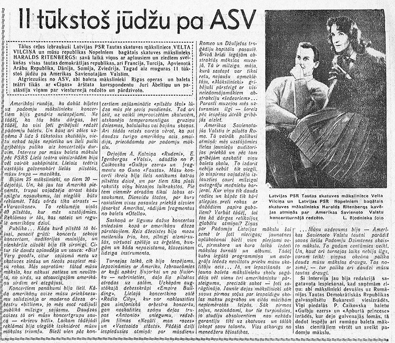 Юрис Абэлтиньш. 11 тысяч миль по США. Газета Циня (Рига) № 300 (7281) от 20 декабря 1964 года, стр. 3, на латышском языке