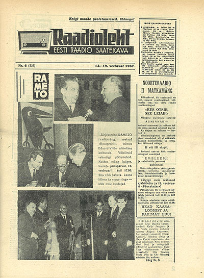 Прощайте, битлы! Газета Раадиолехт (Таллин) № 6 (529) за 13-19 февраля 1967 года (на эстонском языке) - страница 1