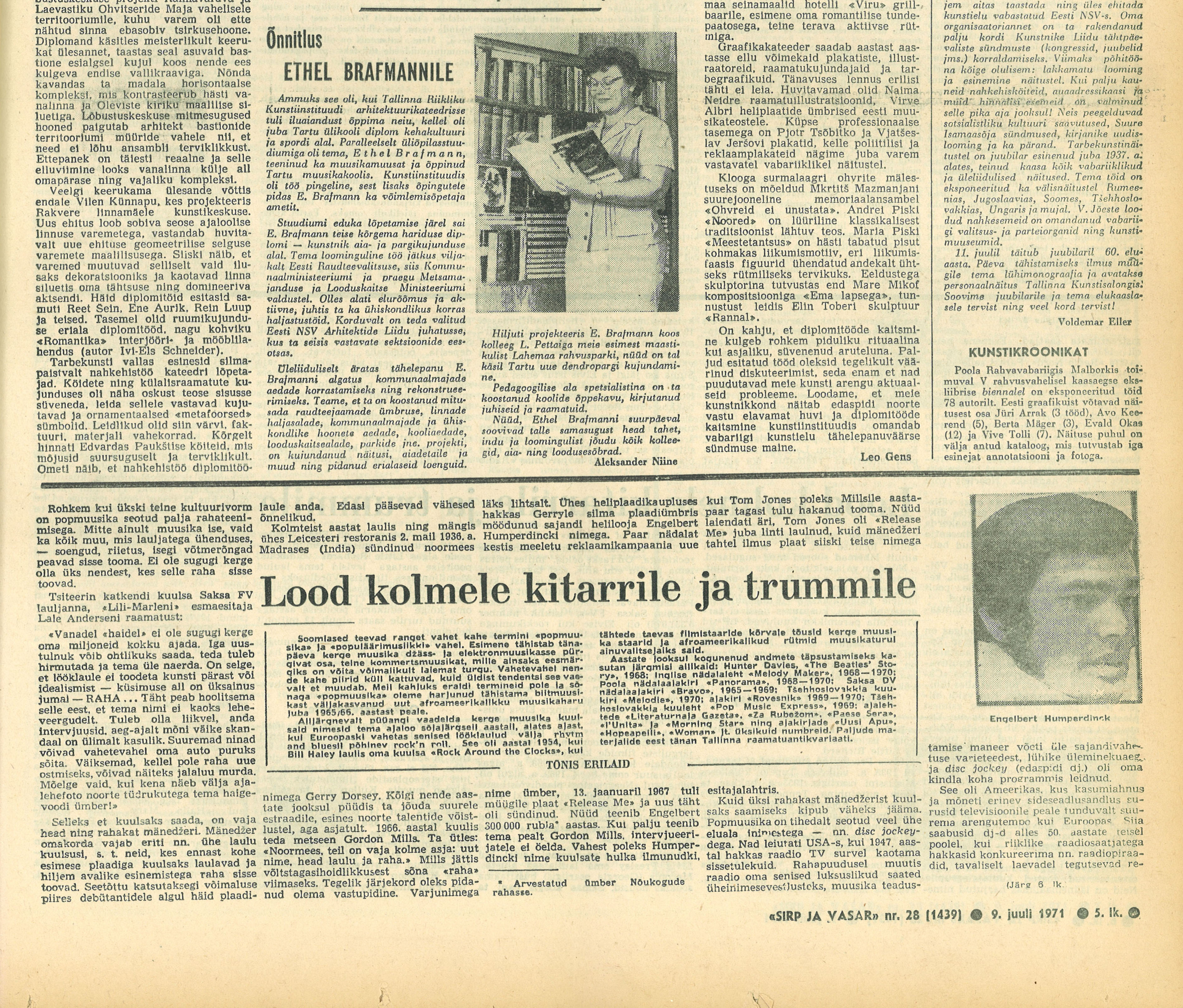 Тынис Эрилайд. Пьесы для трёх гитар и барабана. Газета Сирп я вазар (Таллин) № 28 (1440) от 9 июля 1971 года, стр. 5, на эстонском языке