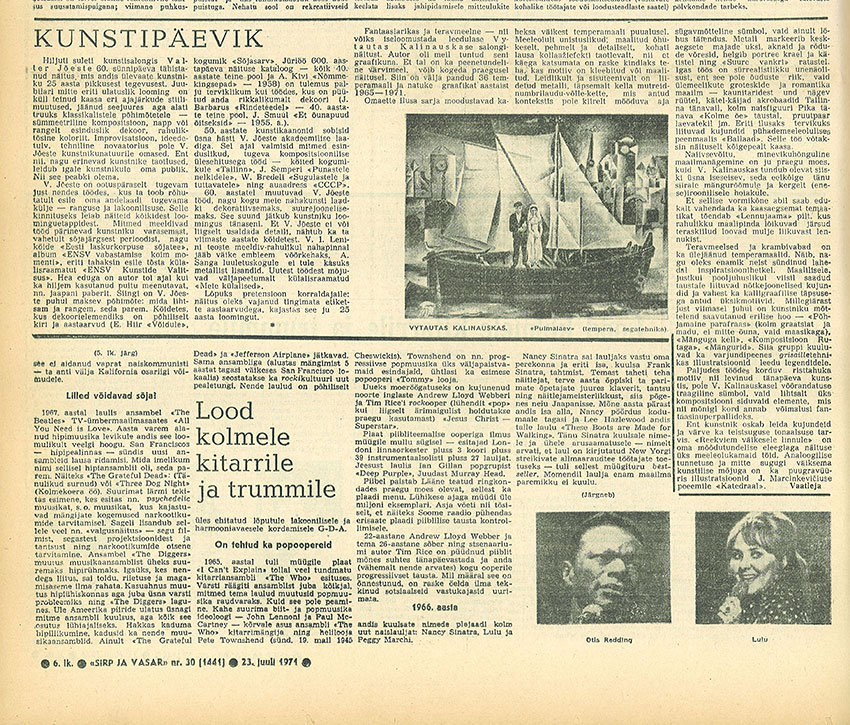 Тынис Эрилайд. Пьесы для трёх гитар и барабана. Газета Сирп я вазар (Таллин) № 30 (1441) от 23 июля, 1971 года, стр. 6, на эстонском языке