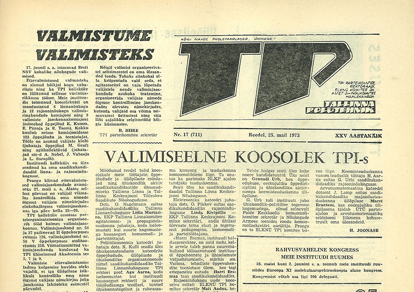 Прийт Калдма. Заметка про Ринго Старра без названия. Газета Таллинский политехник (Таллин) № 17 (711) от 25 мая 1973 года, стр. 4 (на эстонском языке) - фрагмент первой страницы с шапкой газеты