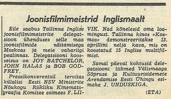 ЭТА. Мультипликаторы из Англии. Газета Ыхтулехт (Таллин) № 80 (9342) от 5 апреля 1975 года, стр. 1, на эстонском языке