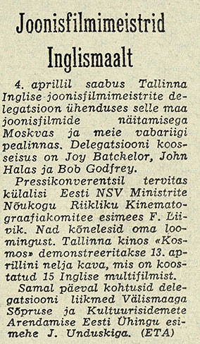 ЭТА. Мультипликаторы из Англии. Газета Ноорте хяэль (Таллин) № 80 (9494) от 5 апреля 1975 года, стр. 1, на эстонском языке