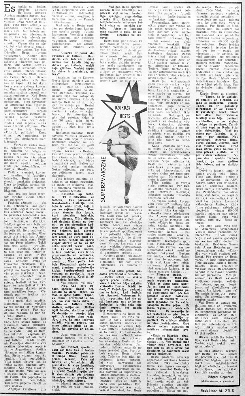 Эдгар Чепоров. Джордж Бест – Суперзвезда. Ггазета Падомью Яунатне (Рига) № 189 (8915) от 30 сентября 1978 года, стр. 4, на латышском языке - упоминание Битлз