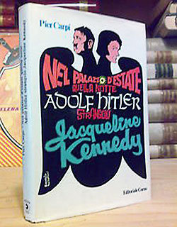 Попрыгунчики, журнал Смена, № 2 (880), январь 1964, стр. 17 - обложка