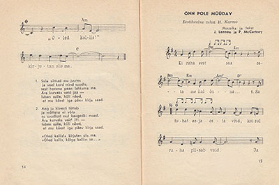 Oled kallis, Õnn pole müüdav. Oit A. (Ойт А.), Laulge kaasa! 6 (Пойте с нами! 6), Tallinn, kir. Eesti Raamat (Таллин, изд. Ээсти Раамат), 1967 - страницы 14-15