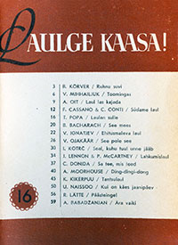 Lahkumislaul. Aarne Oit (Аарнэ Ойт). Laulge kaasa! 16 (Пойте с нами! 16) (Tallinn), kirjastus Eesti Raamat (Таллин), издательство Ээсти Раамат), 1969 - страница 1 обложки