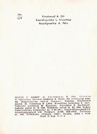 Lahkumislaul. Aarne Oit (Аарнэ Ойт). Laulge kaasa! 16 (Пойте с нами! 16) (Tallinn), kirjastus Eesti Raamat (Таллин), издательство Ээсти Раамат), 1969 - страница 2