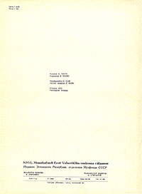 Head teed! Fokstrott (Счастливого пути! Фокстрот). Aarne Oit (Аарне Ойт). Kutse tantsule 6 – kuues kogumik akordionile või bajaanile. (Приглашение на танец 6 – шестой сборник для аккордеона или баяна). Tallinn, NSVL Liidu Muusikafondi Eesti Vabariiklik osakond, 1971. (Таллин, Эстонское Республиканское отделение Музфонда СССР, 1971) – задняя сторона обложки